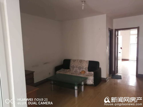 租房指南 如何找到理想的租賃房屋？